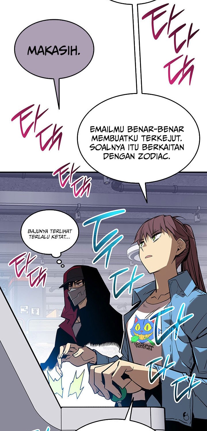 Worn and Torn Newbie Chapter 229 Gambar 28