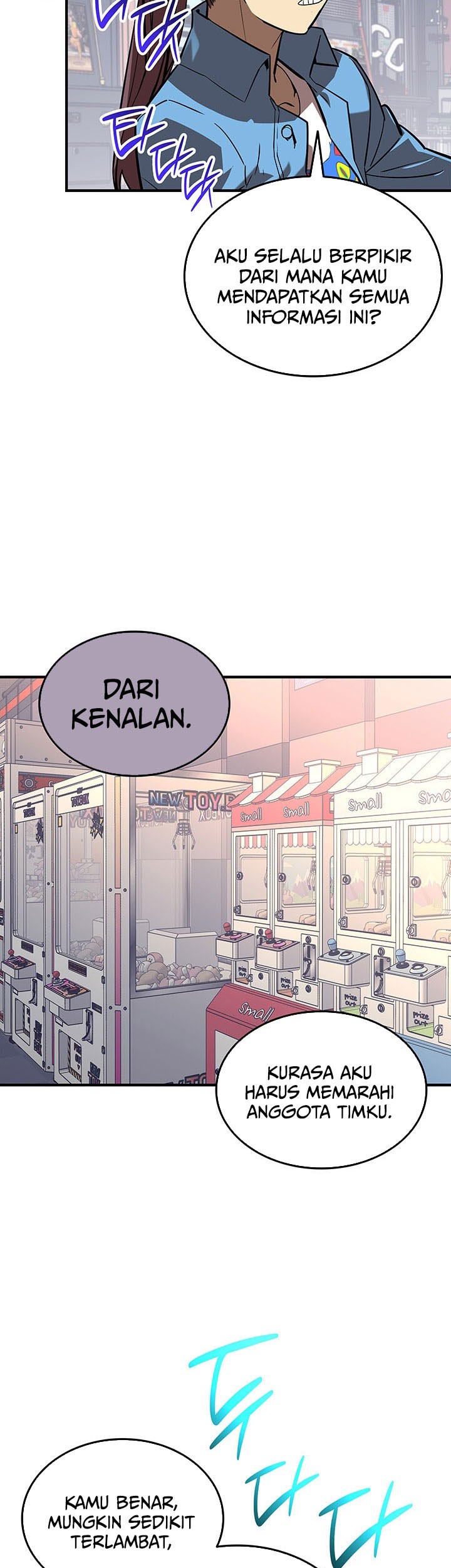 Worn and Torn Newbie Chapter 229 Gambar 31