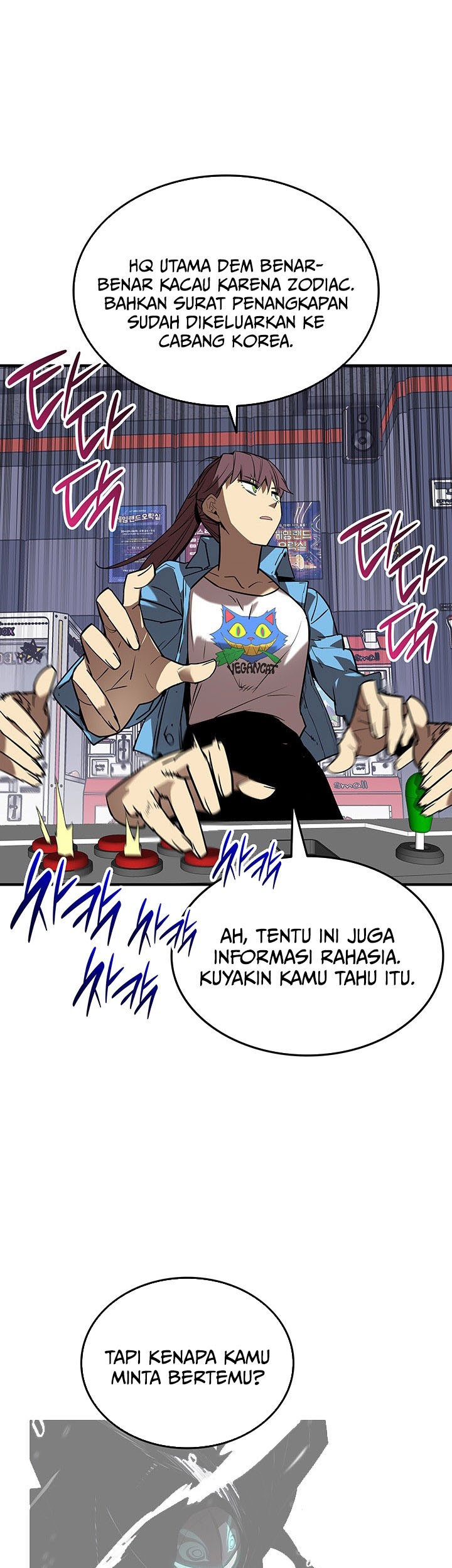 Worn and Torn Newbie Chapter 229 Gambar 33