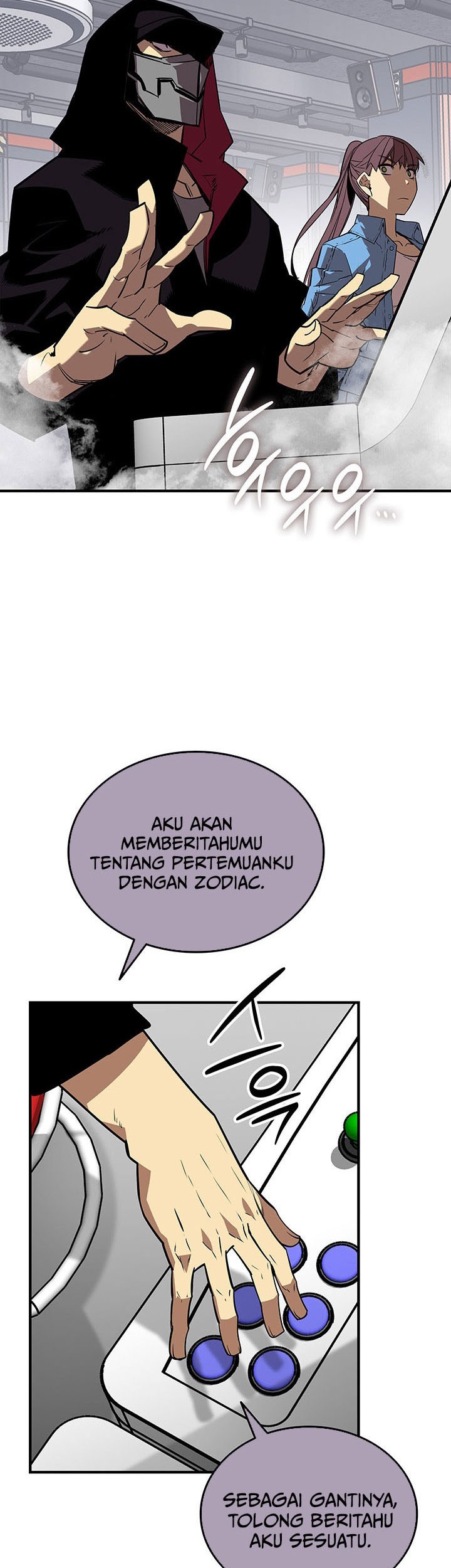 Worn and Torn Newbie Chapter 229 Gambar 37