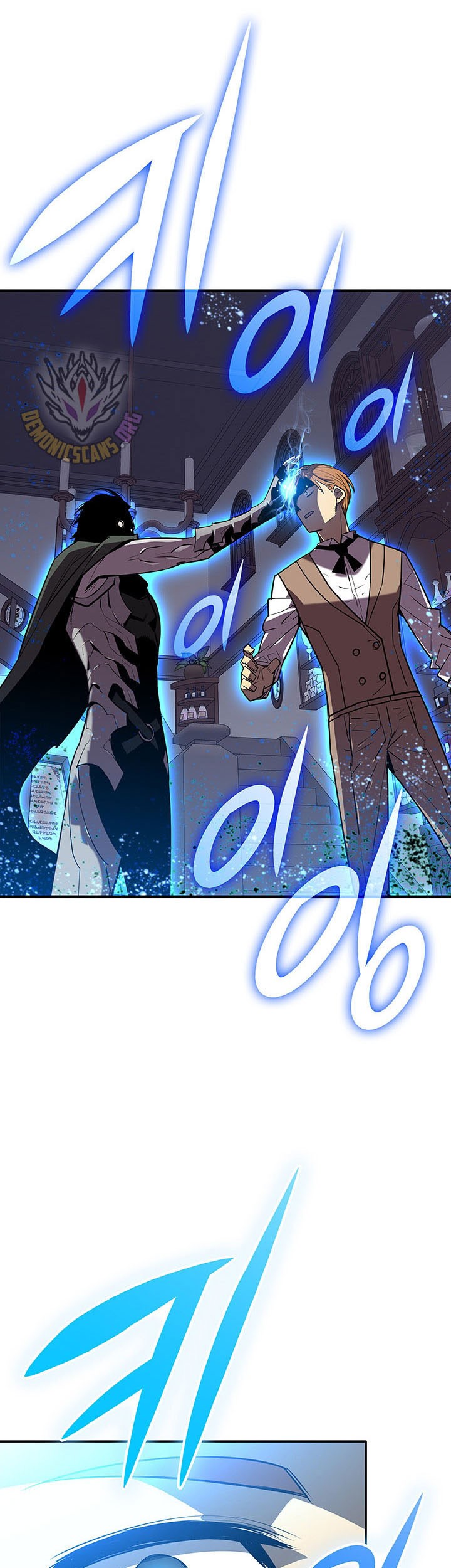 Worn and Torn Newbie Chapter 229 Gambar 49