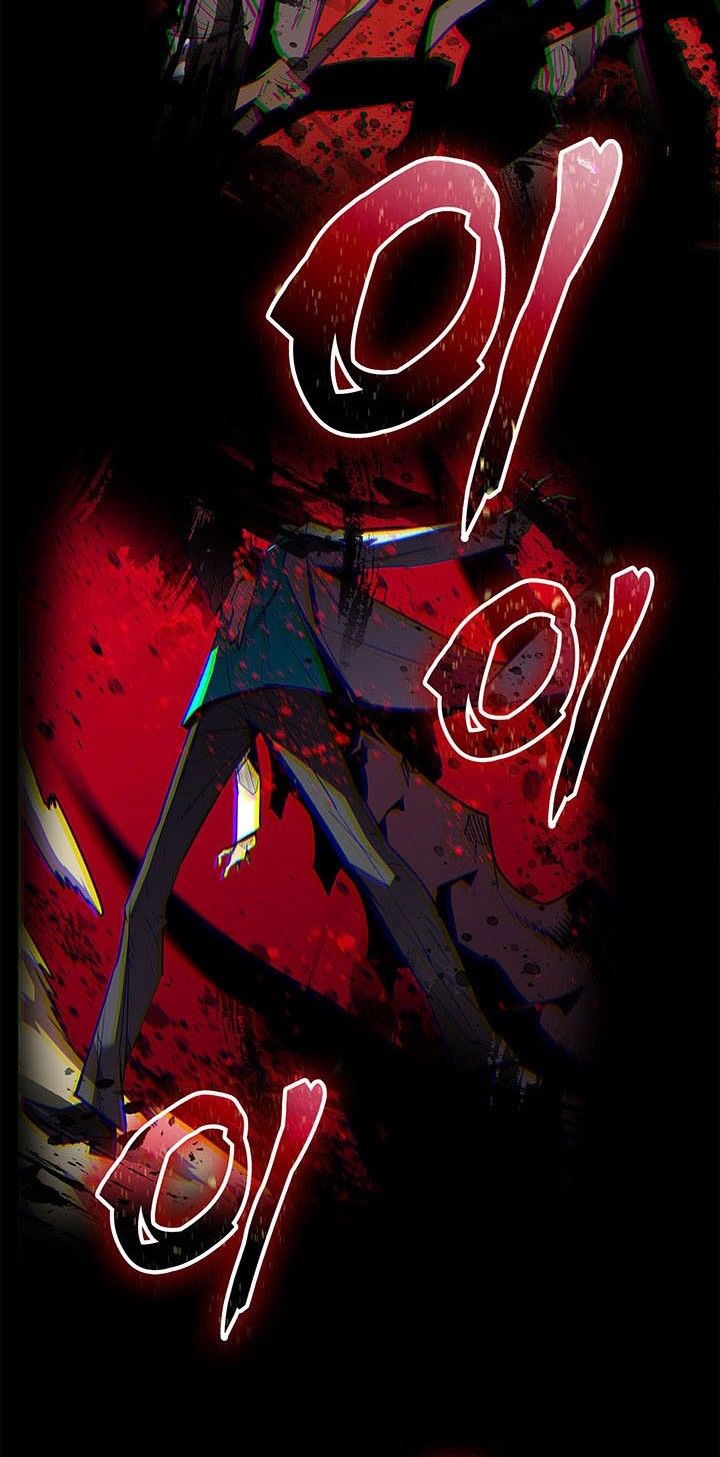 Worn and Torn Newbie Chapter 229 Gambar 52