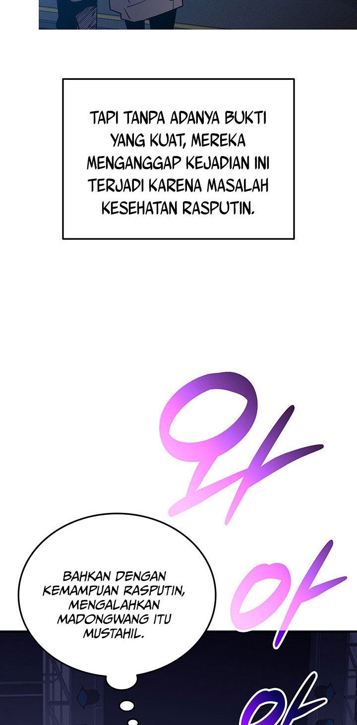 Worn and Torn Newbie Chapter 229 Gambar 4