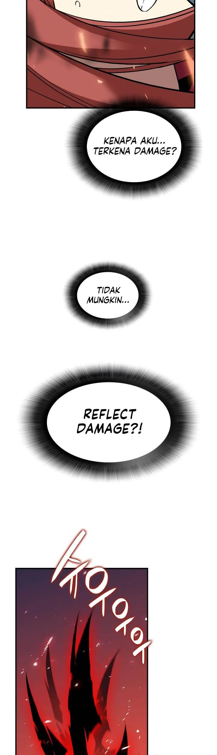 Worn and Torn Newbie Chapter 23 Gambar 10