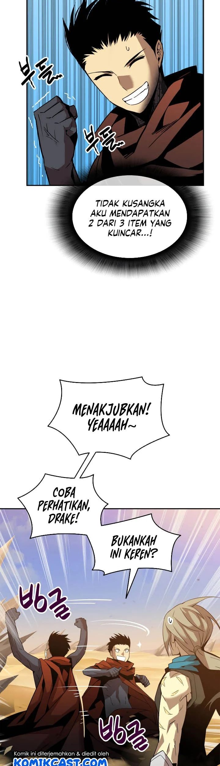 Worn and Torn Newbie Chapter 23 Gambar 21
