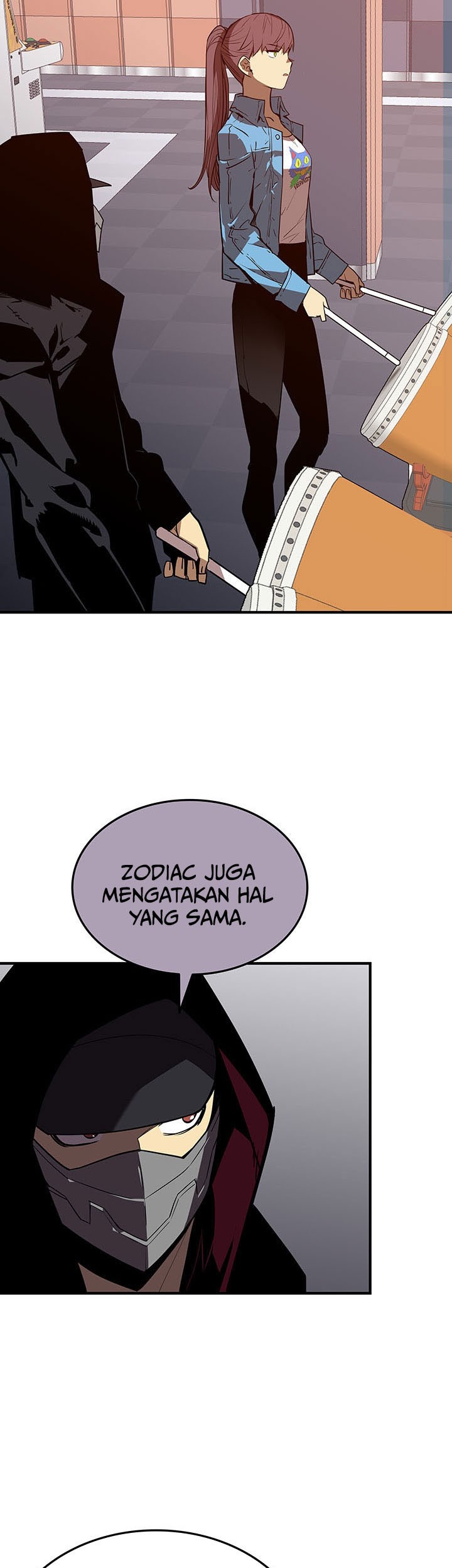 Worn and Torn Newbie Chapter 230 Gambar 19