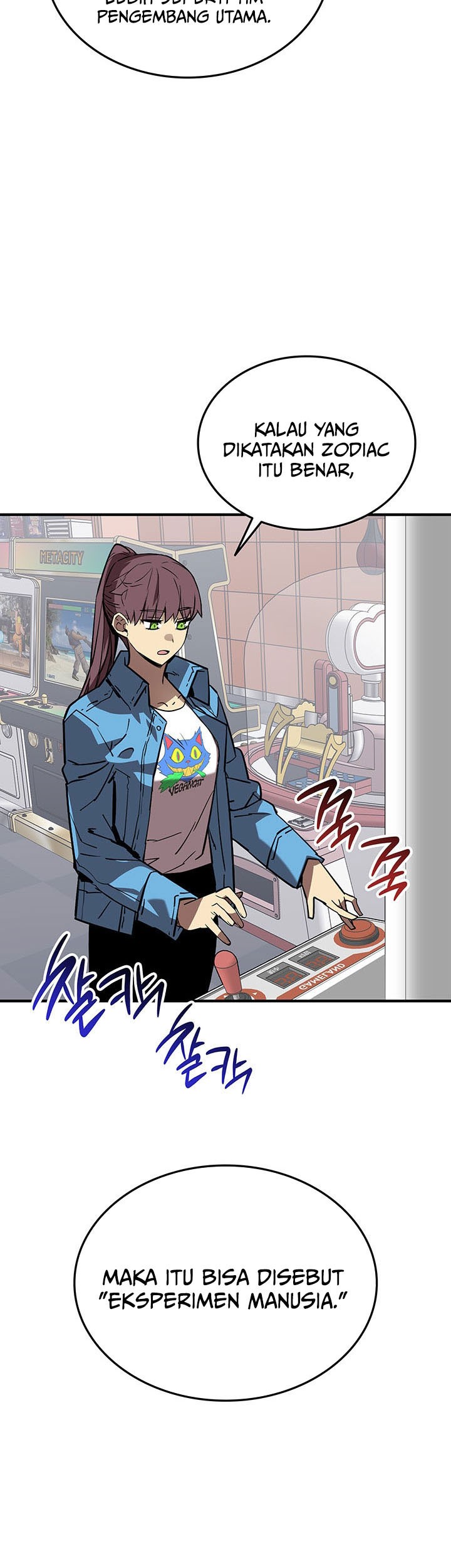Worn and Torn Newbie Chapter 230 Gambar 21