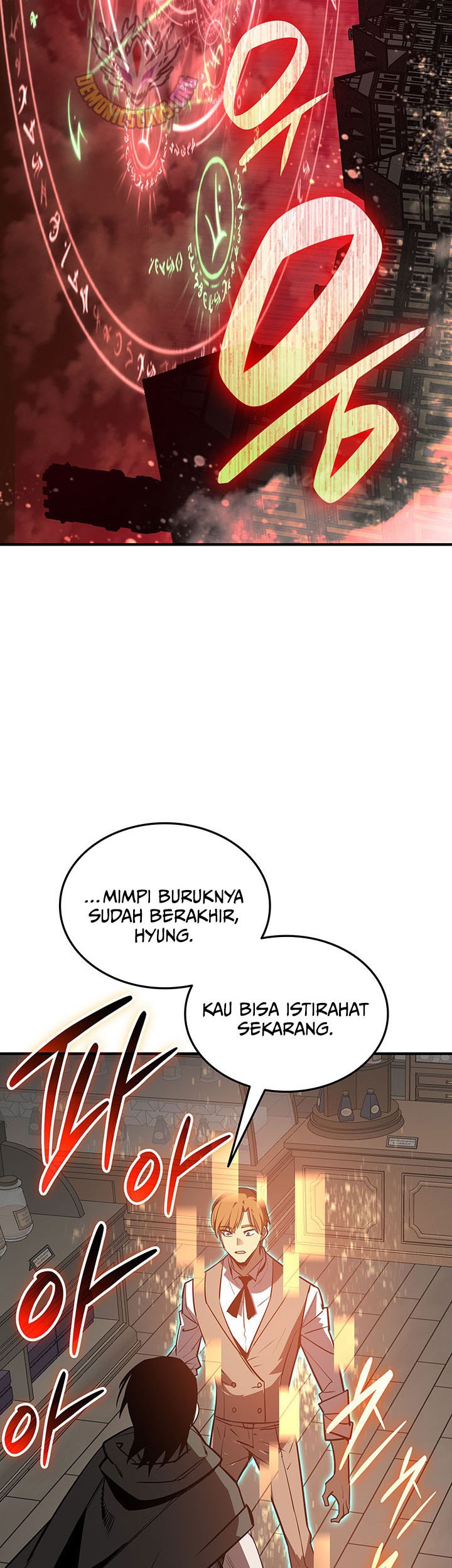 Worn and Torn Newbie Chapter 230 Gambar 3