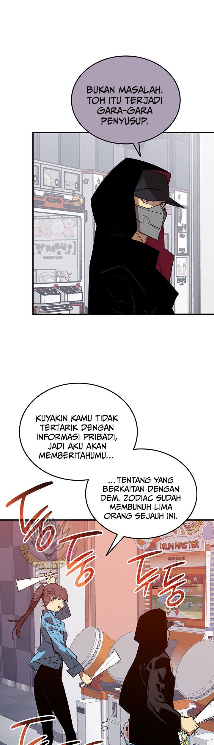 Worn and Torn Newbie Chapter 230 Gambar 13