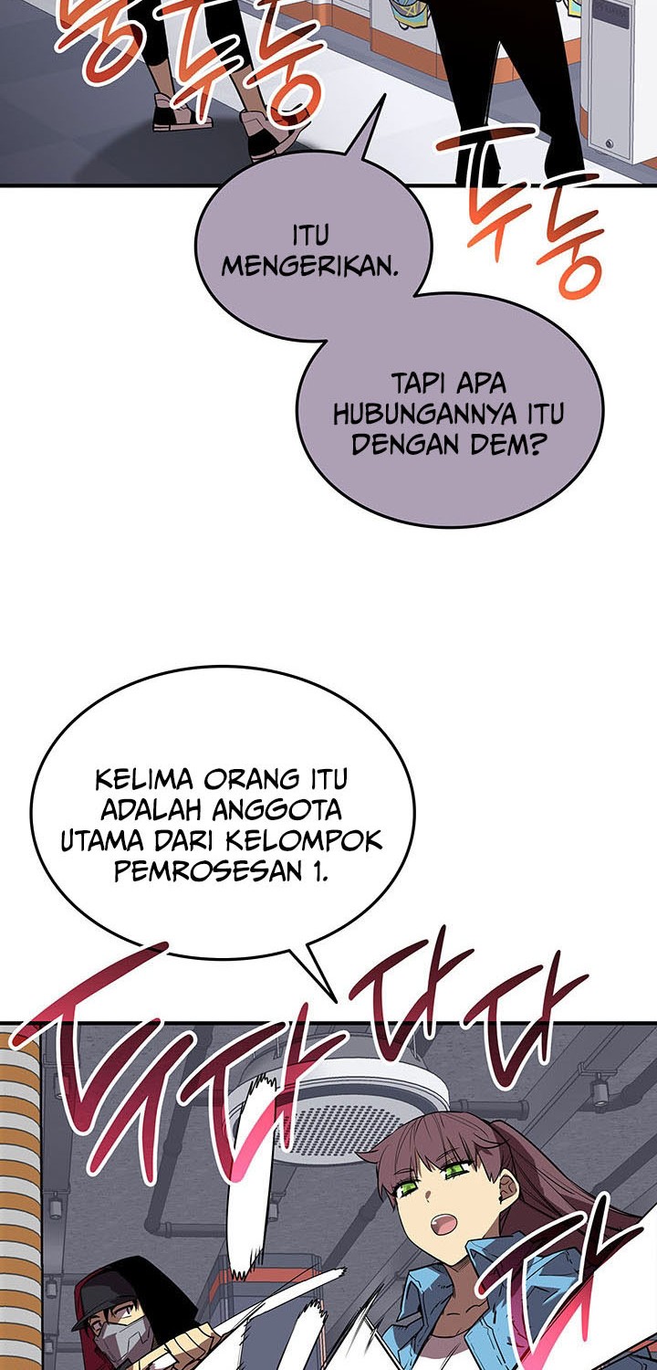 Worn and Torn Newbie Chapter 230 Gambar 14