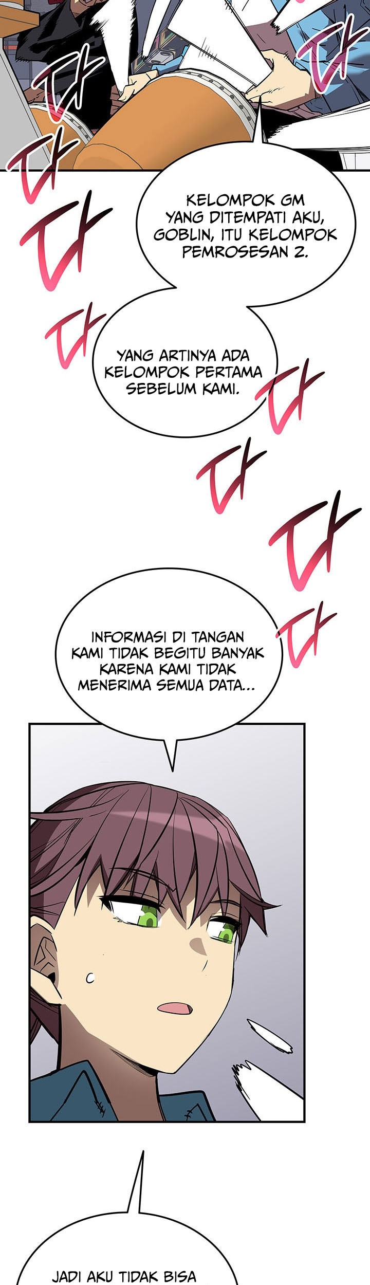 Worn and Torn Newbie Chapter 230 Gambar 15