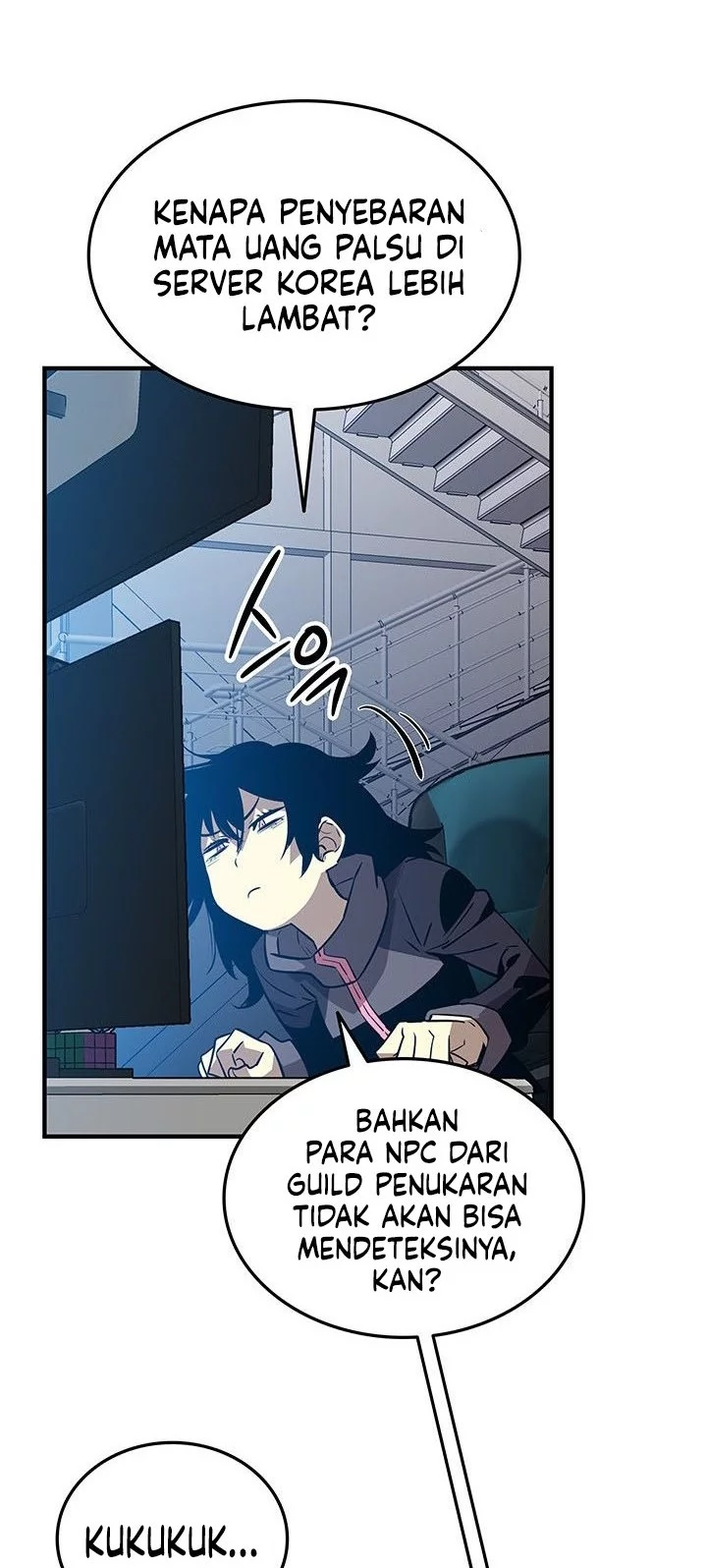 Worn and Torn Newbie Chapter 231 Gambar 22