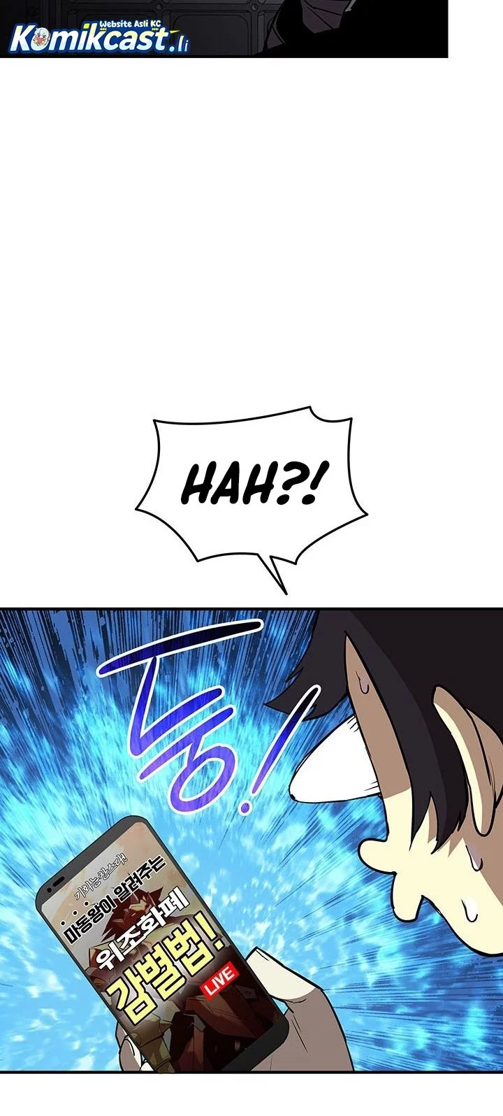 Worn and Torn Newbie Chapter 231 Gambar 24