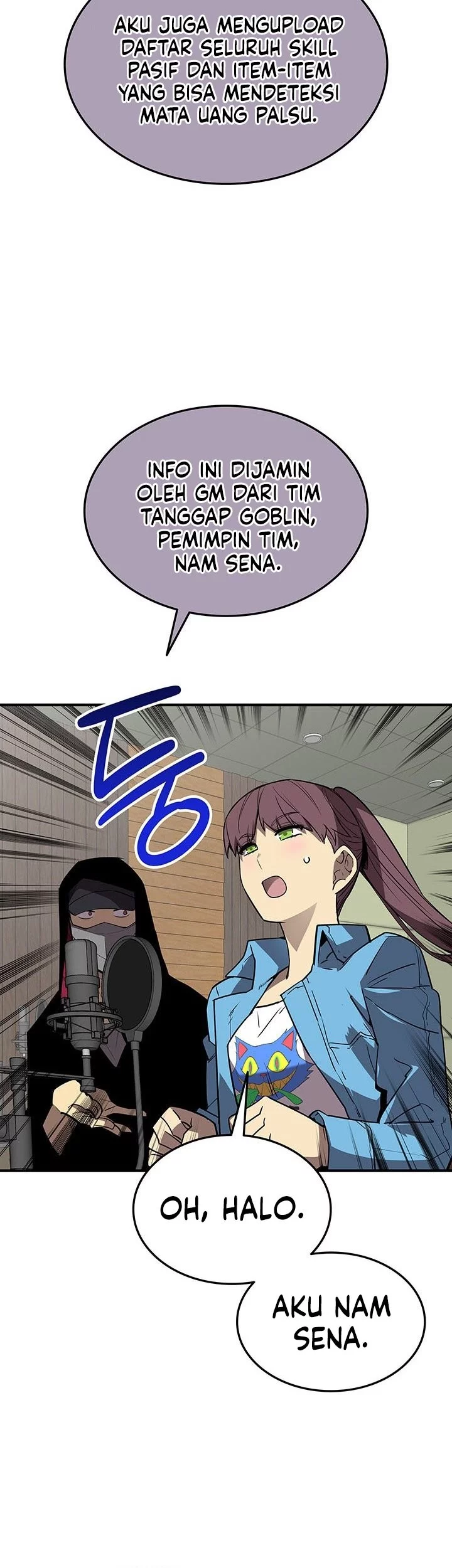 Worn and Torn Newbie Chapter 231 Gambar 29