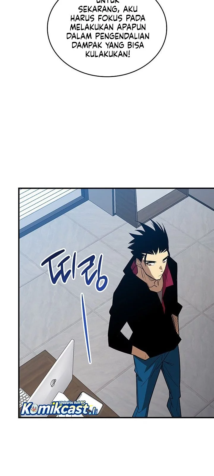 Worn and Torn Newbie Chapter 231 Gambar 40