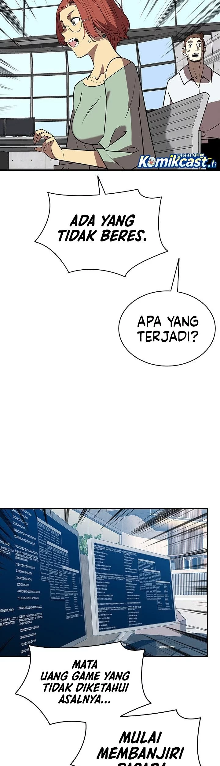 Worn and Torn Newbie Chapter 231 Gambar 5