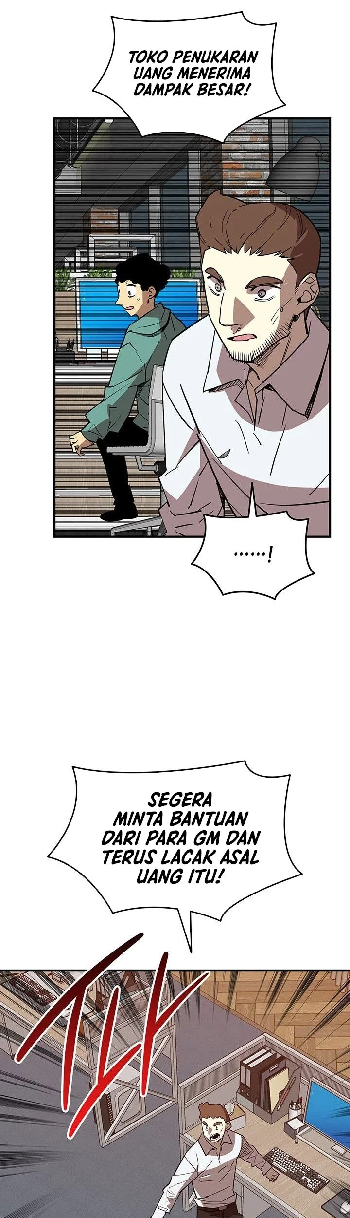 Worn and Torn Newbie Chapter 231 Gambar 7