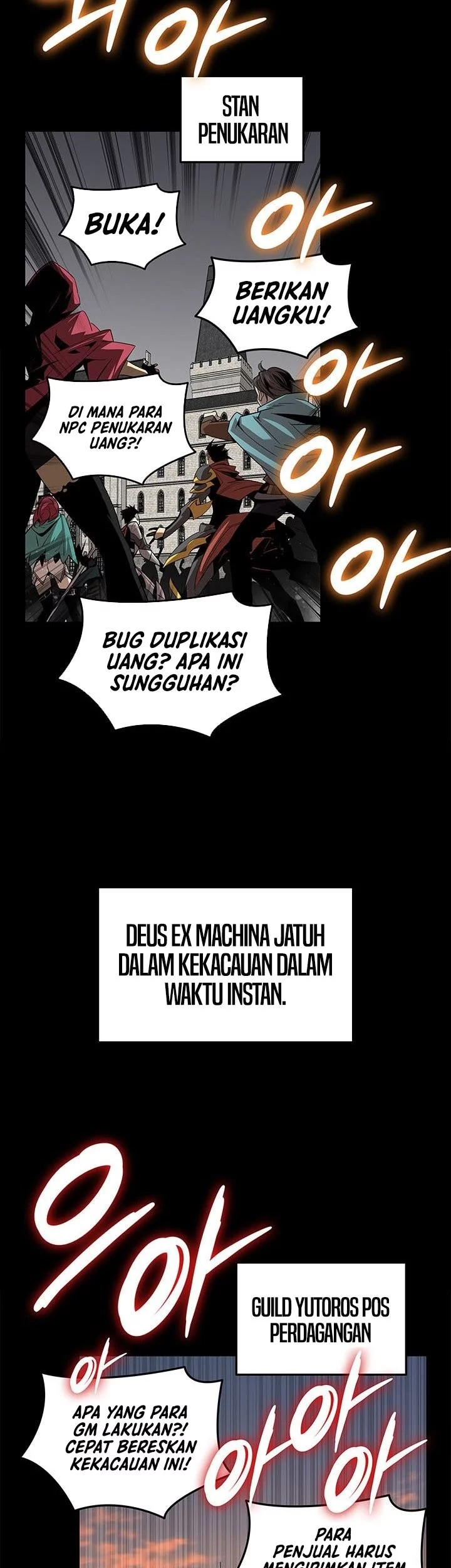 Worn and Torn Newbie Chapter 231 Gambar 11