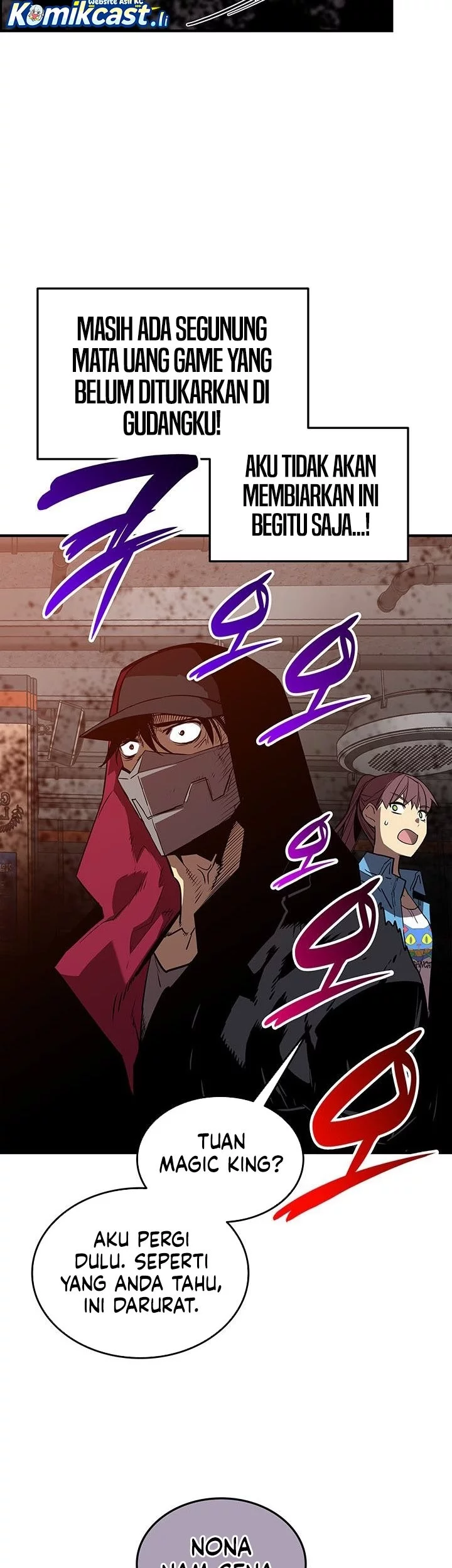 Worn and Torn Newbie Chapter 231 Gambar 17