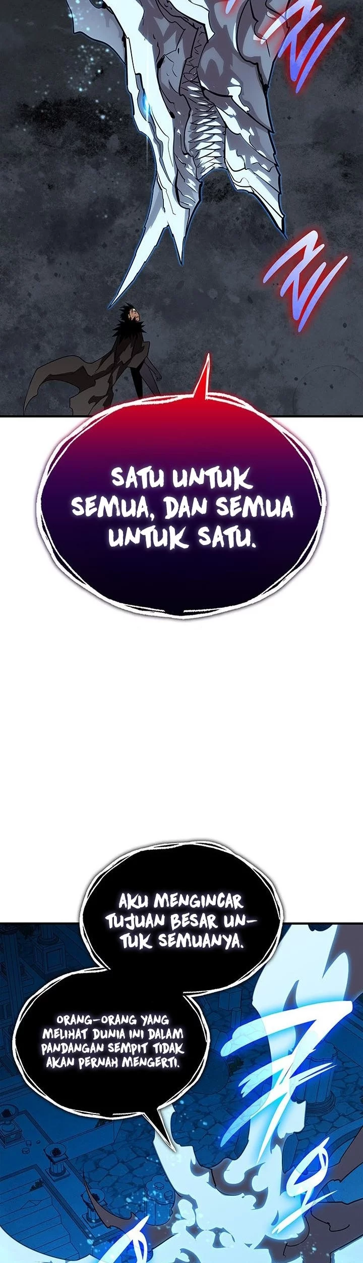 Worn and Torn Newbie Chapter 232 Gambar 21