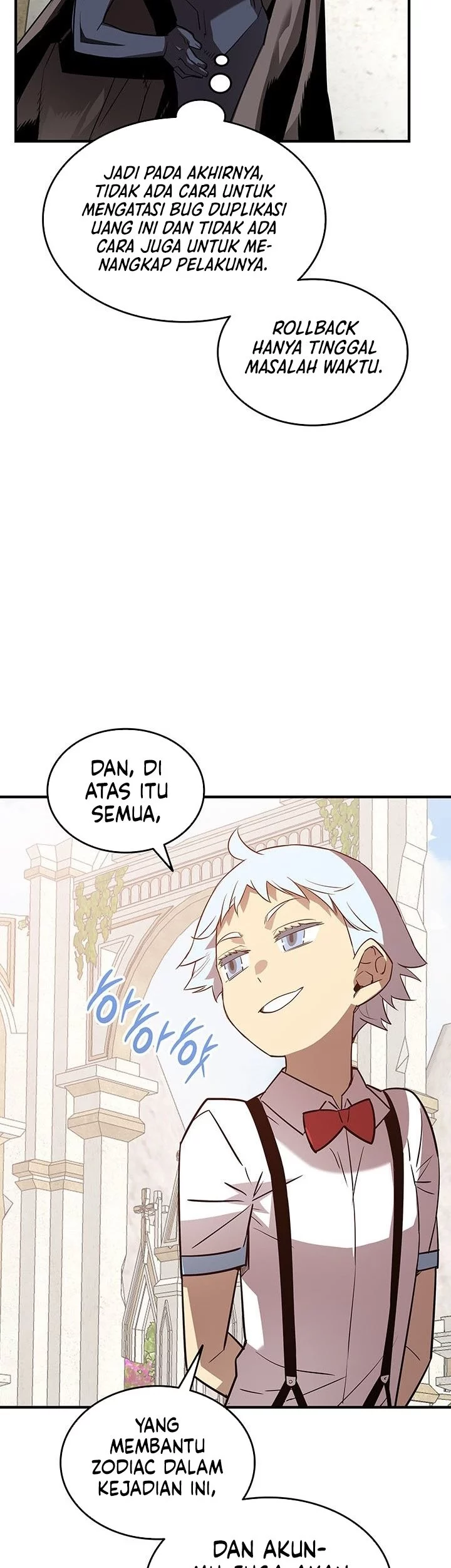 Worn and Torn Newbie Chapter 232 Gambar 27