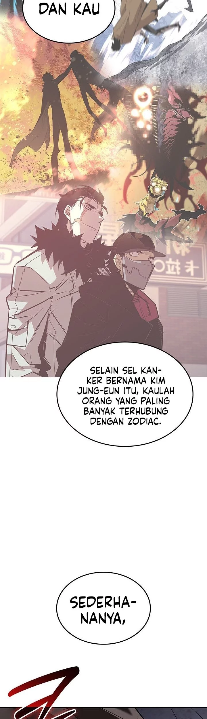 Worn and Torn Newbie Chapter 232 Gambar 33