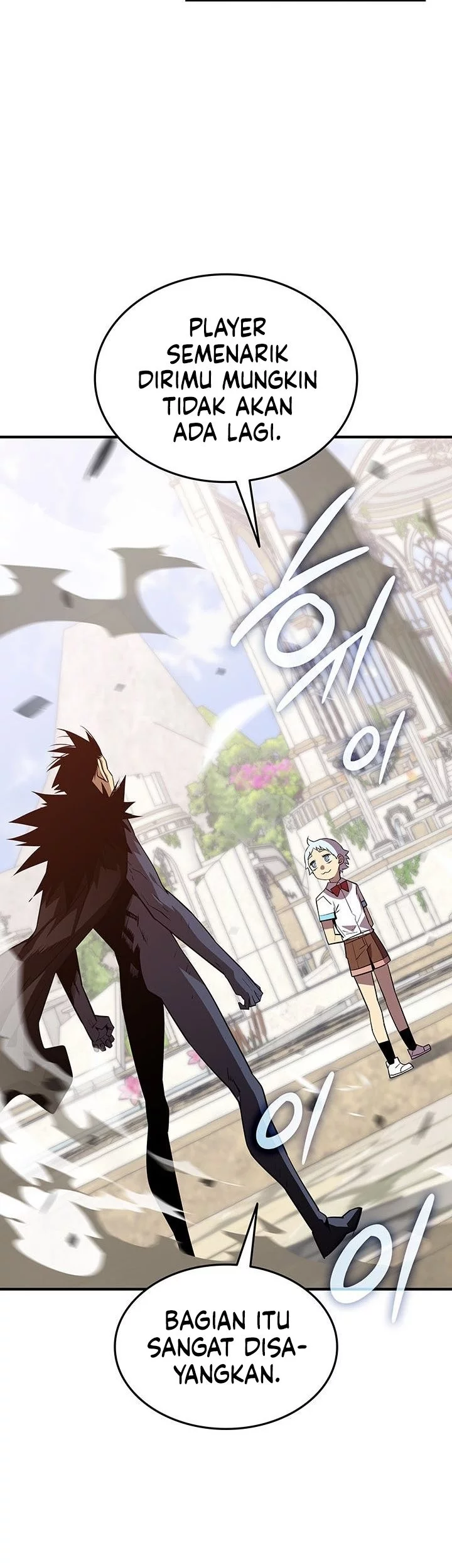 Worn and Torn Newbie Chapter 232 Gambar 37