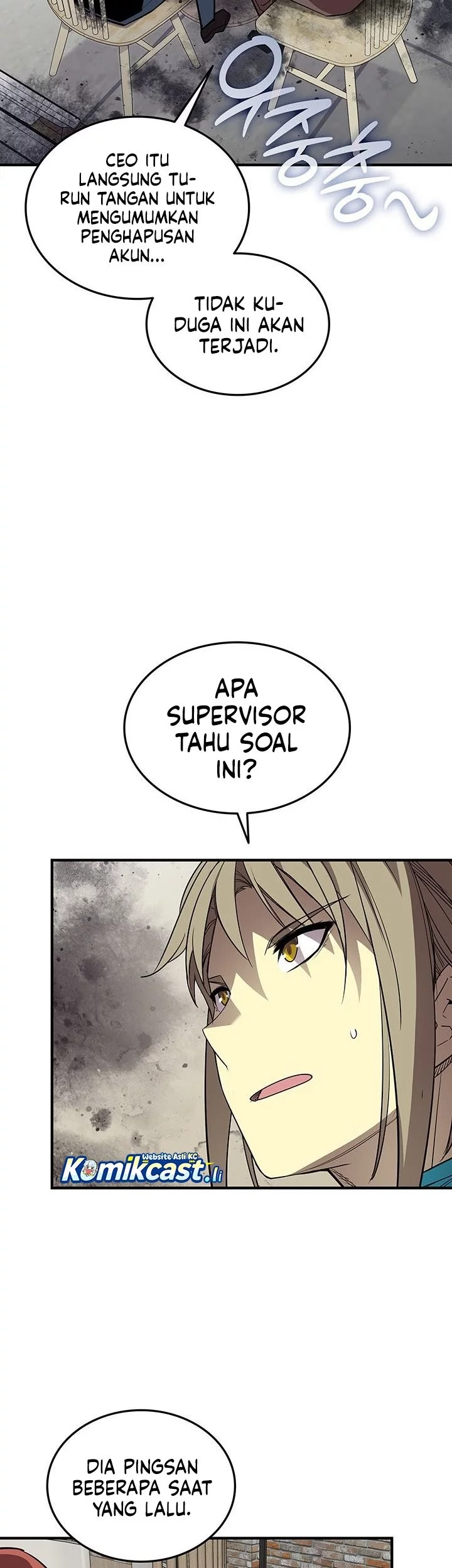 Worn and Torn Newbie Chapter 232 Gambar 41