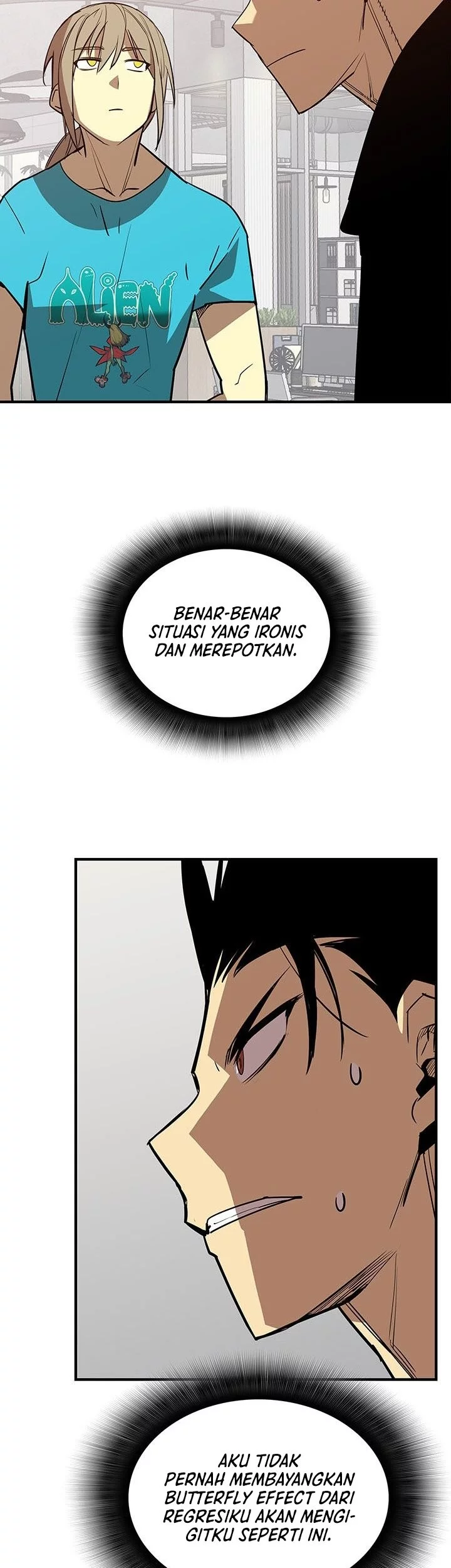 Worn and Torn Newbie Chapter 232 Gambar 43