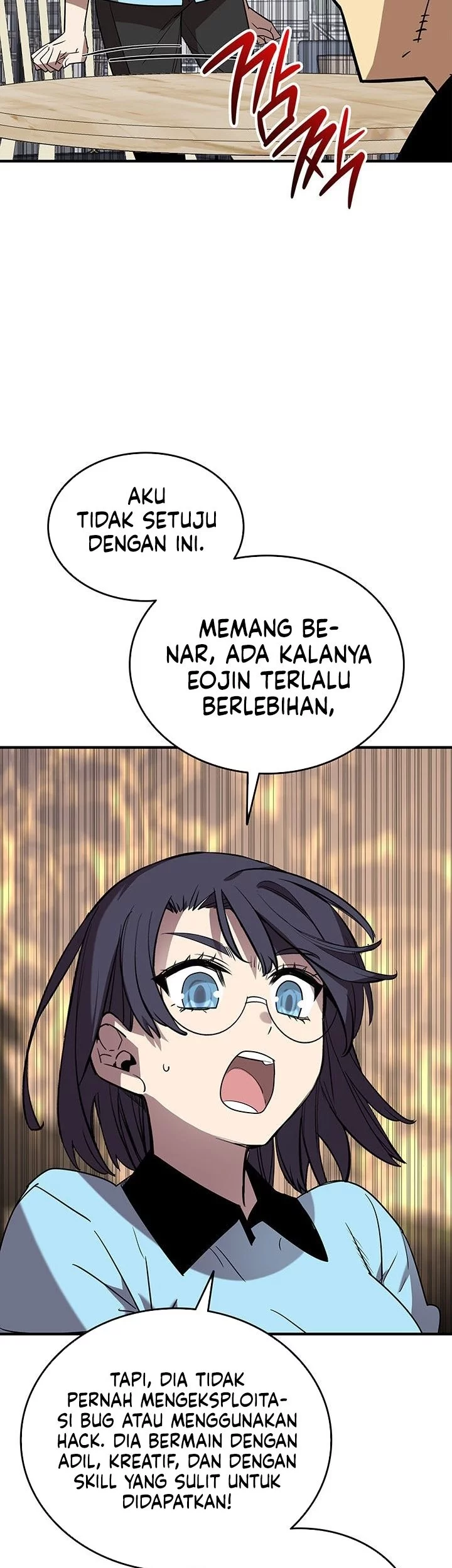 Worn and Torn Newbie Chapter 232 Gambar 45