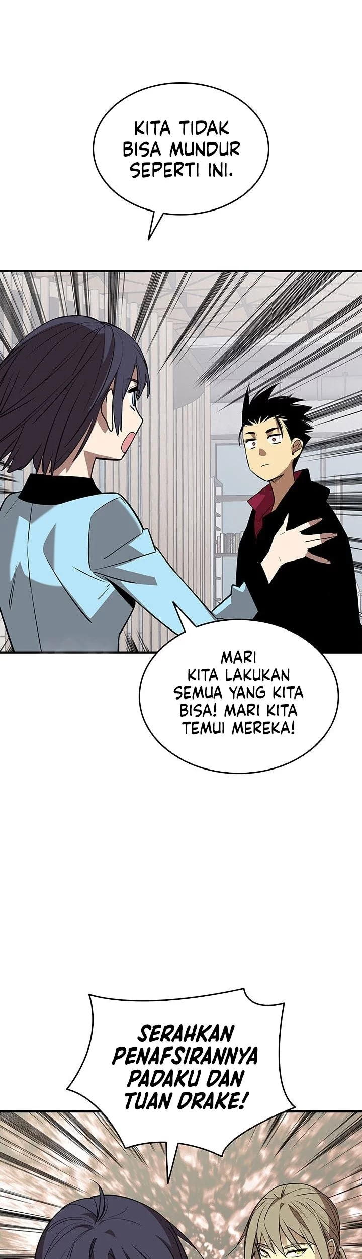 Worn and Torn Newbie Chapter 232 Gambar 49