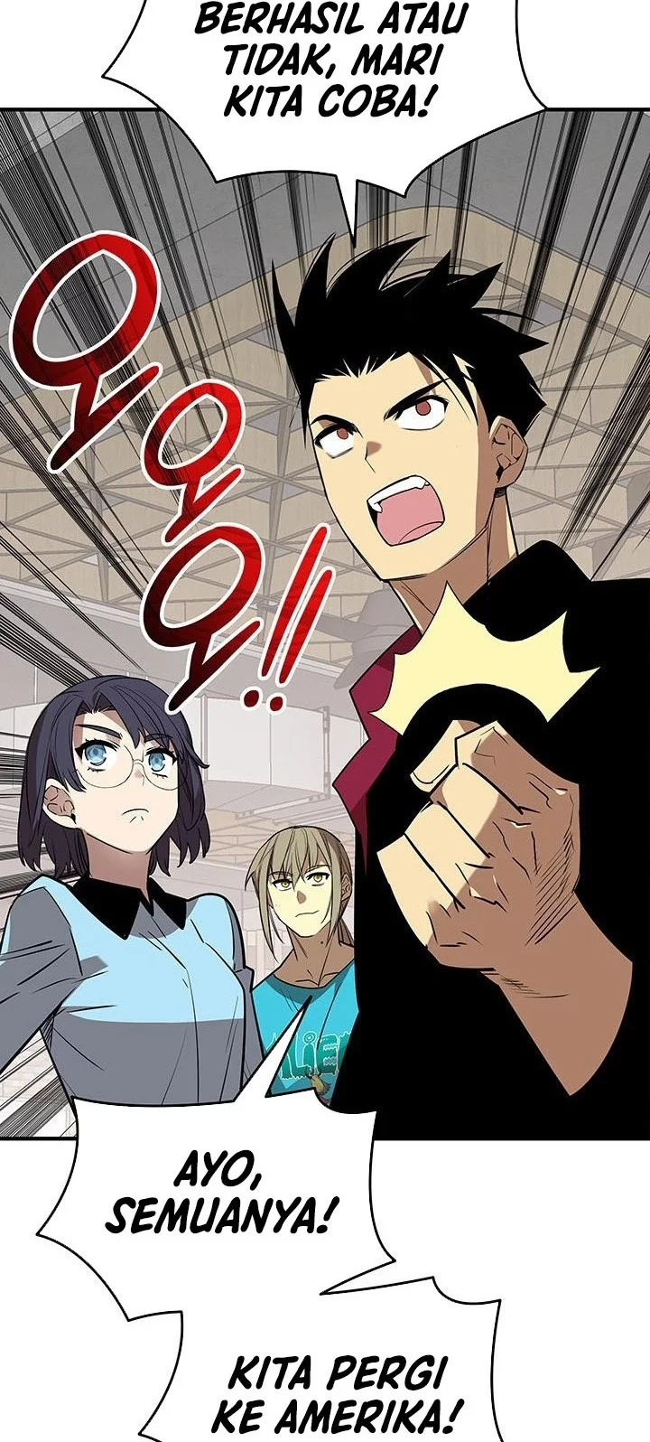 Worn and Torn Newbie Chapter 232 Gambar 52