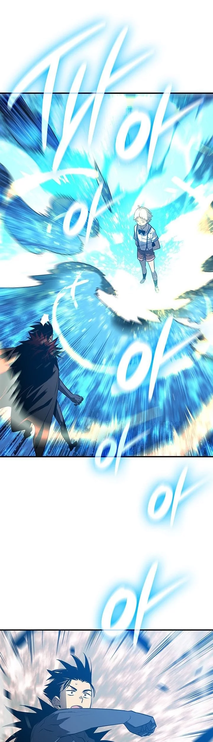 Worn and Torn Newbie Chapter 232 Gambar 9