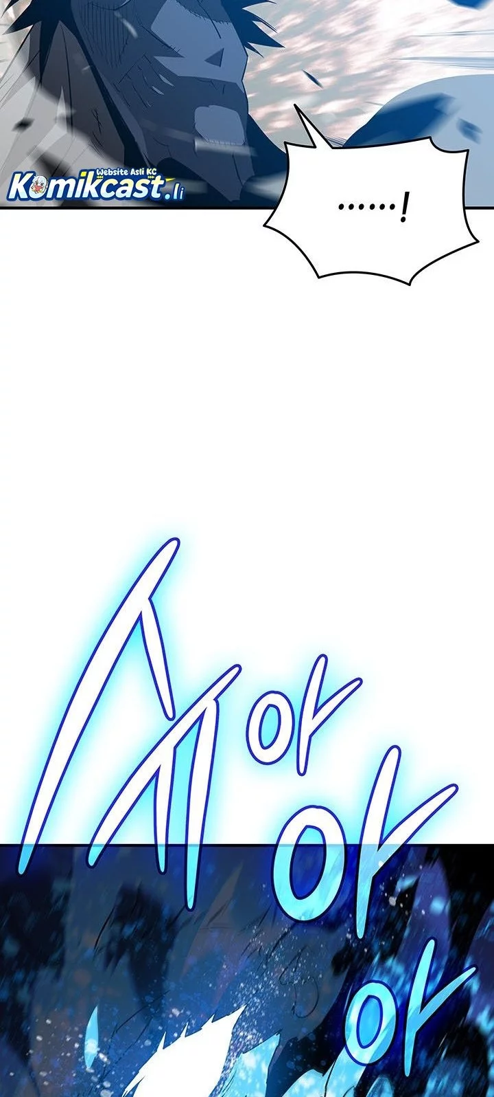 Worn and Torn Newbie Chapter 232 Gambar 10