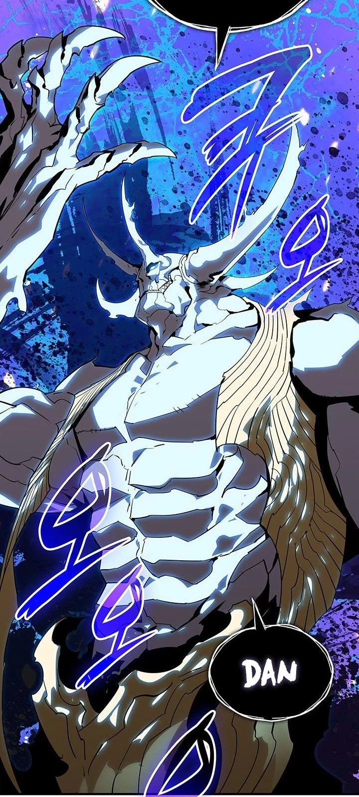 Worn and Torn Newbie Chapter 232 Gambar 16