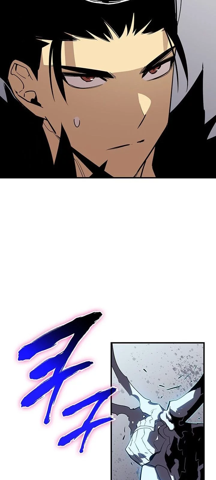 Worn and Torn Newbie Chapter 232 Gambar 18