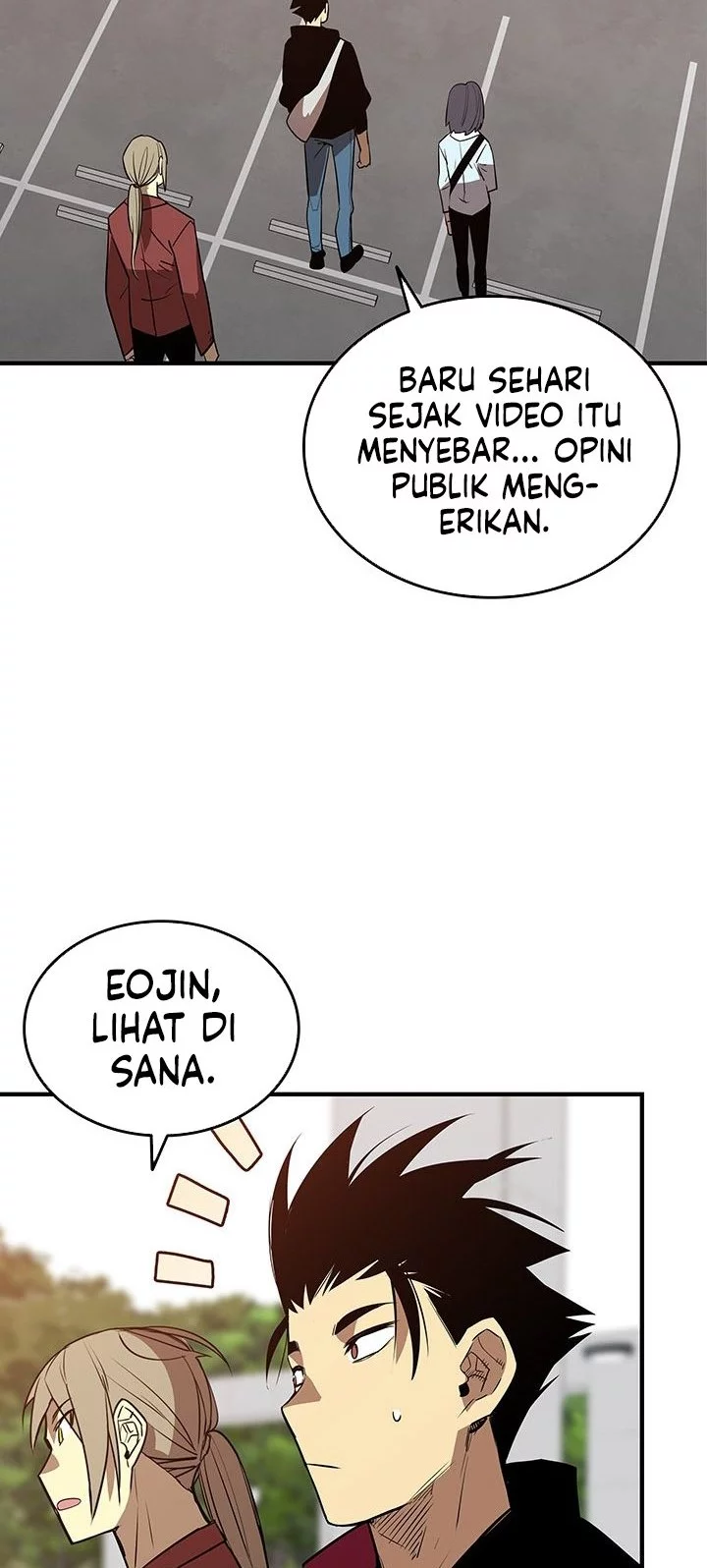 Worn and Torn Newbie Chapter 233 Gambar 28