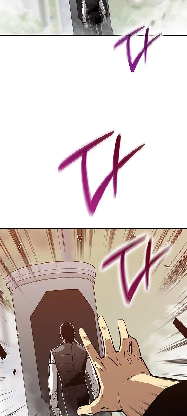 Worn and Torn Newbie Chapter 233 Gambar 50