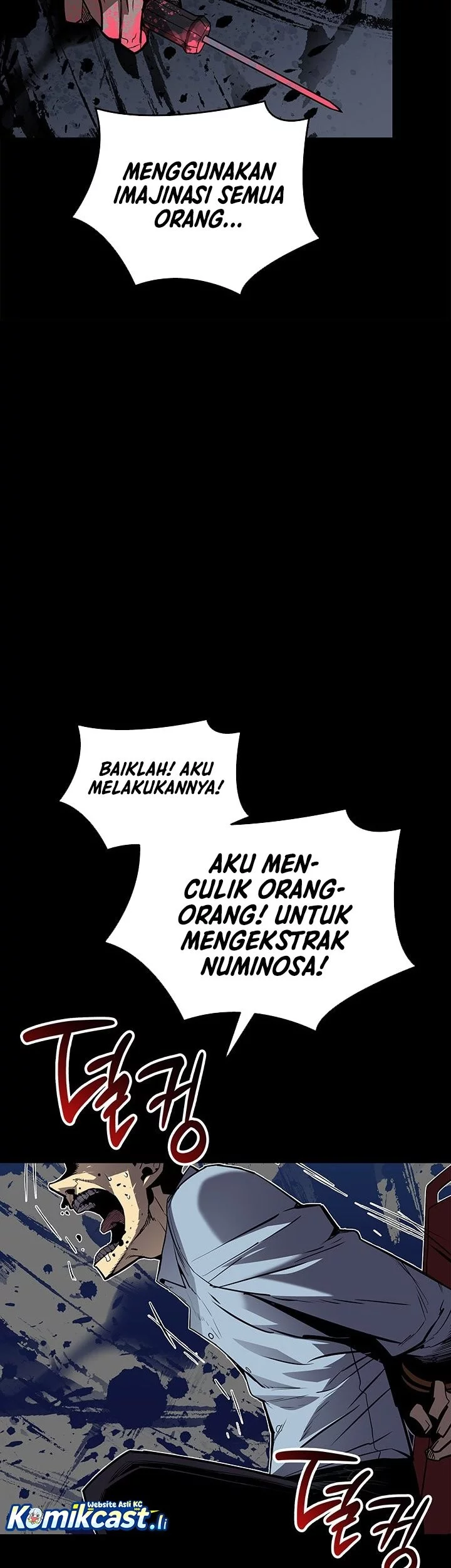 Worn and Torn Newbie Chapter 233 Gambar 11