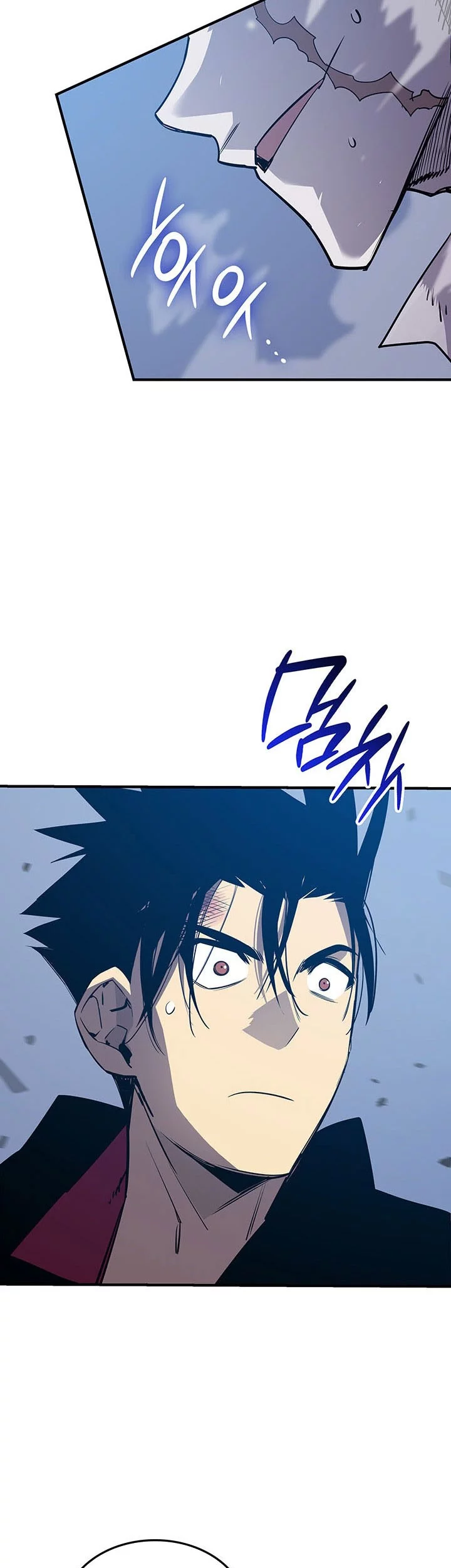 Worn and Torn Newbie Chapter 234 Gambar 26