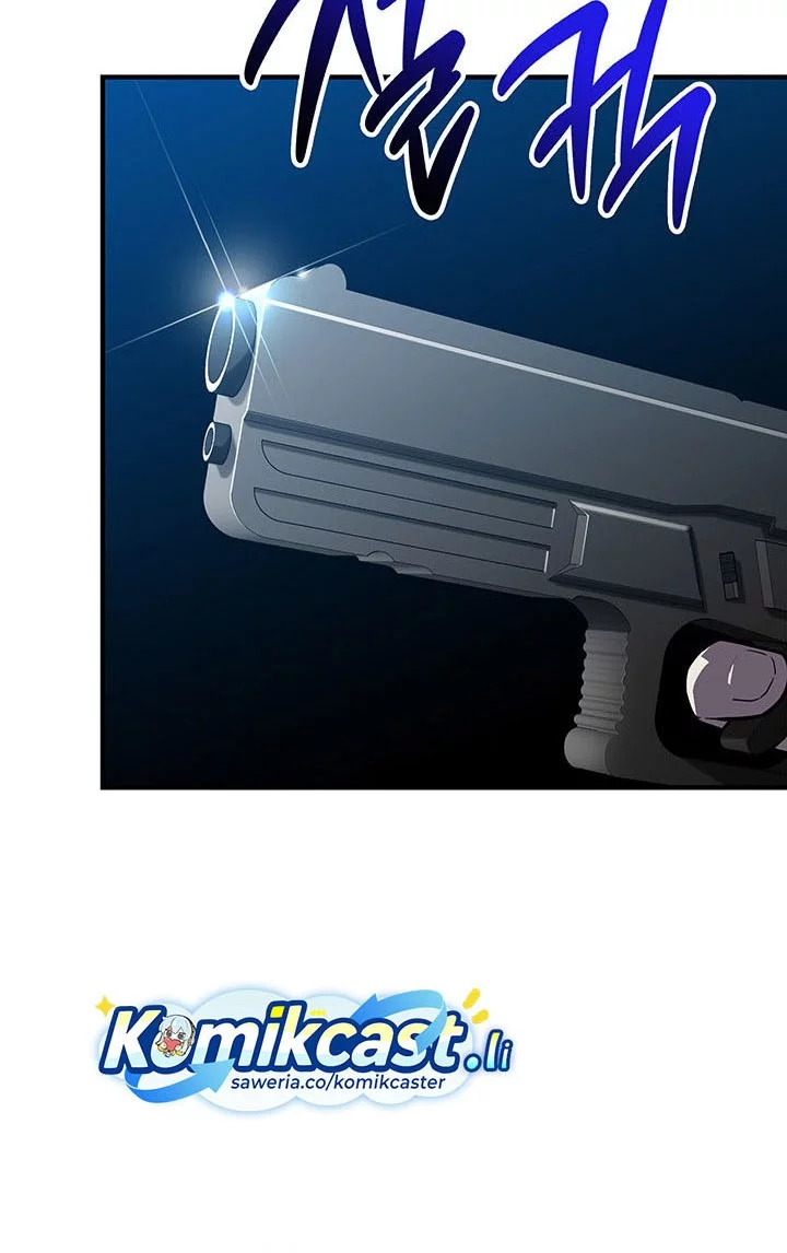 Worn and Torn Newbie Chapter 234 Gambar 31