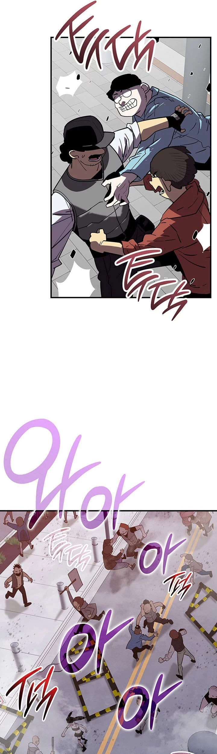 Worn and Torn Newbie Chapter 234 Gambar 40