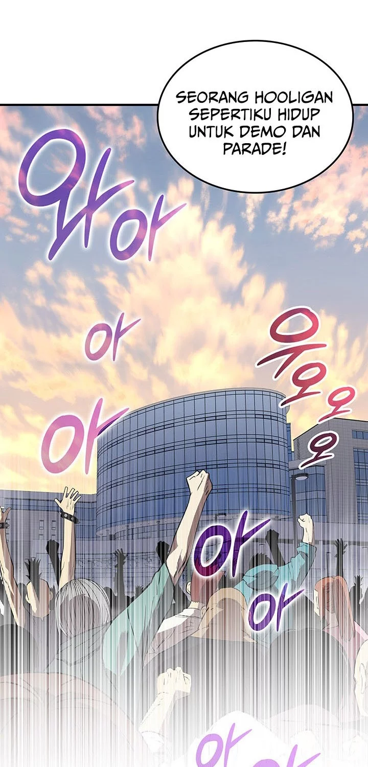 Worn and Torn Newbie Chapter 234 Gambar 45