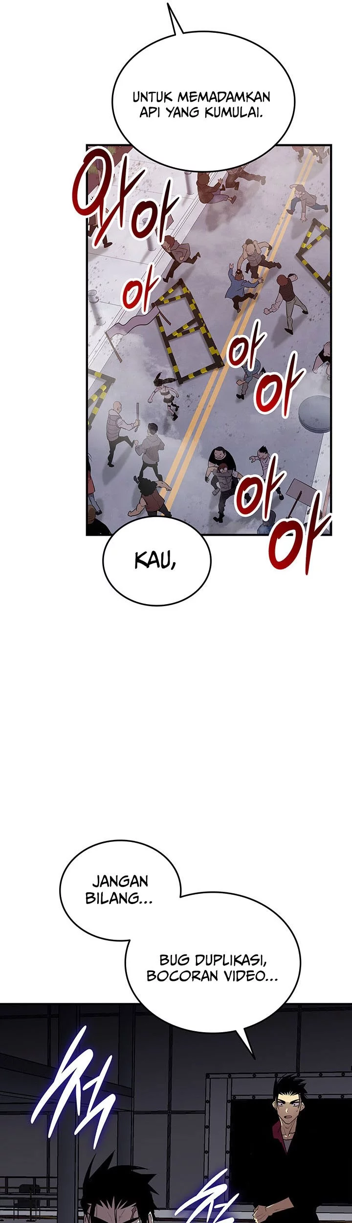 Worn and Torn Newbie Chapter 234 Gambar 56