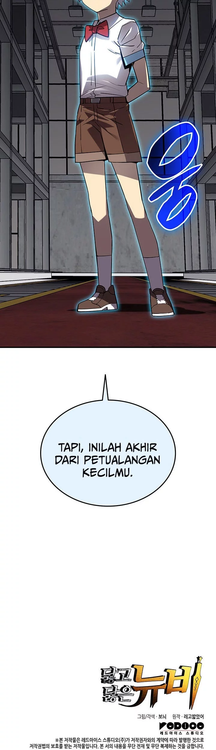 Worn and Torn Newbie Chapter 234 Gambar 62