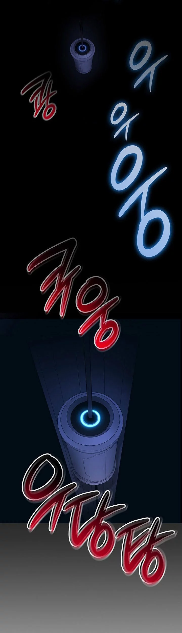 Worn and Torn Newbie Chapter 234 Gambar 4