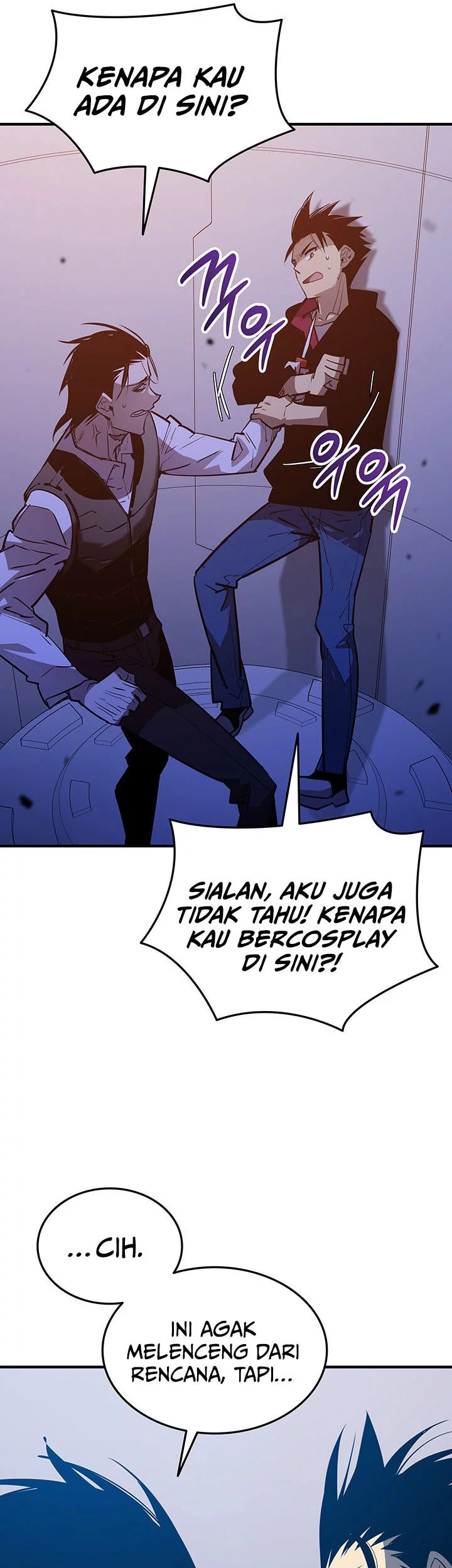 Worn and Torn Newbie Chapter 234 Gambar 8