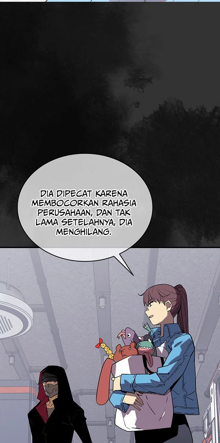 Worn and Torn Newbie Chapter 235 Gambar 26