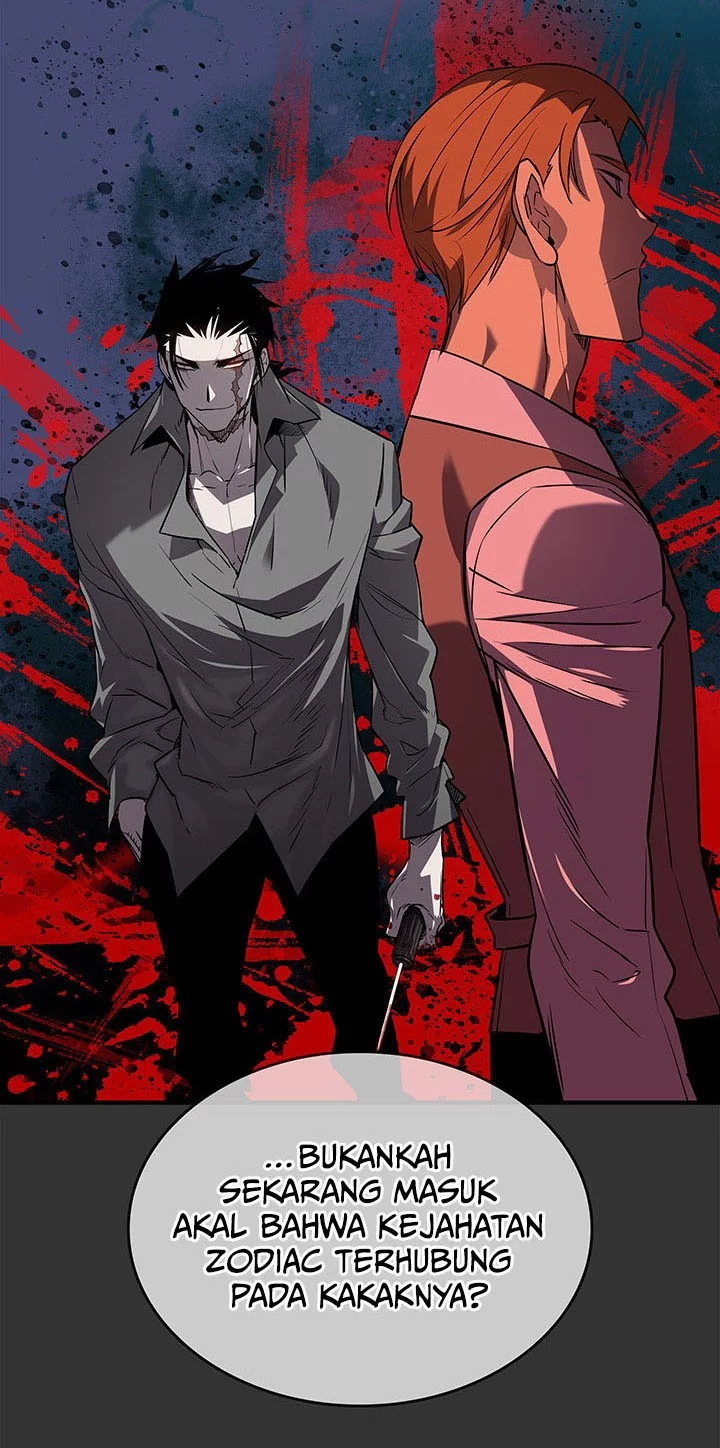 Worn and Torn Newbie Chapter 235 Gambar 28