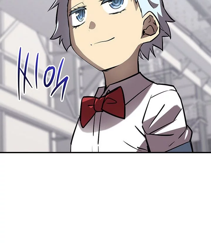 Worn and Torn Newbie Chapter 235 Gambar 34